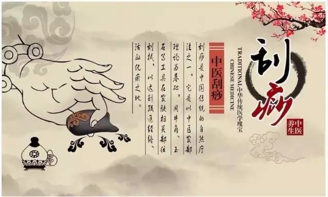 医生整理的风油精19个妙用,风油精的26种妙用文字版