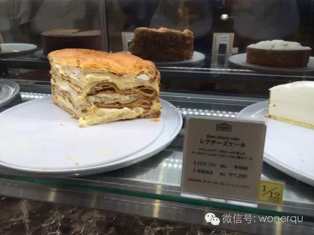 日本京都下午茶,东京好吃又便宜的地方