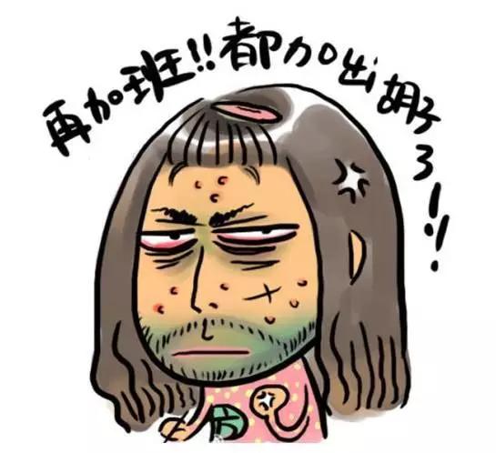 南京人怎么评论外地人的,南京人眼里的外地人