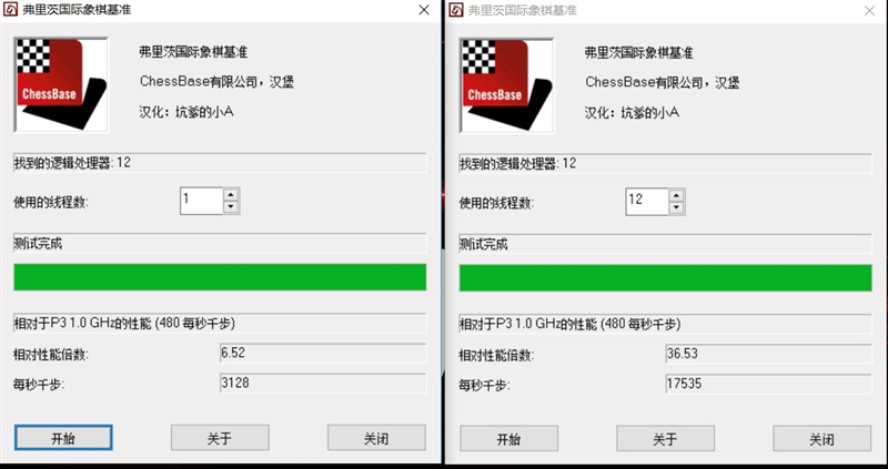 小米游戏本八代1050ti,小米游戏本八代增强版1050ti吃鸡