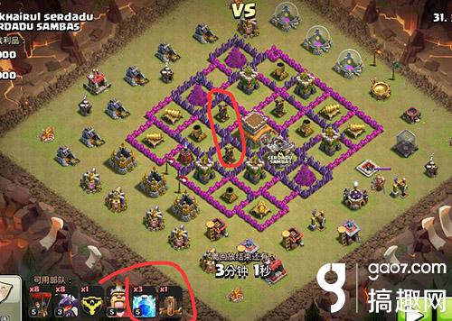 部落冲突8本防龙最强摆阵,部落冲突八本纯气球流打法