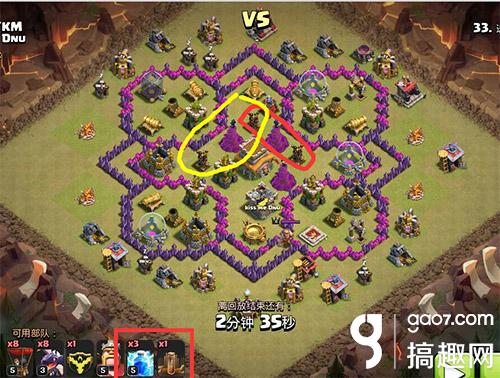 部落冲突8本防龙最强摆阵,部落冲突八本纯气球流打法