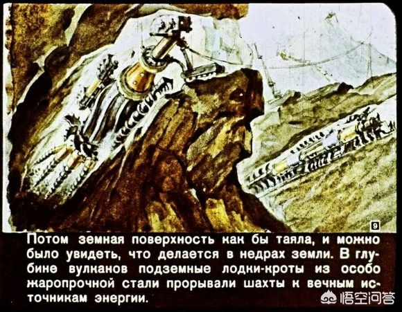 现代科技到底发展到什么程度,50年后科技到底有多发达