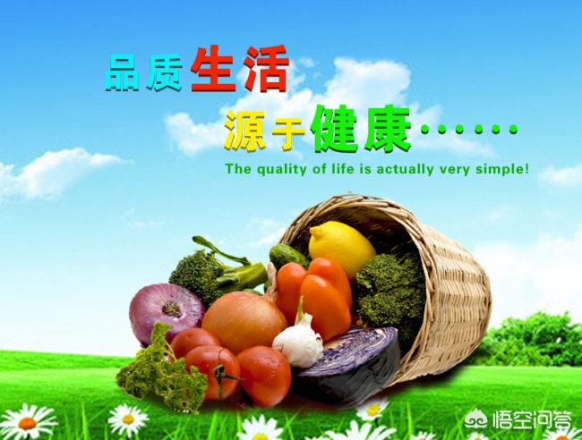 体检前可以喝水吃药吗,体检前需要停哪些药