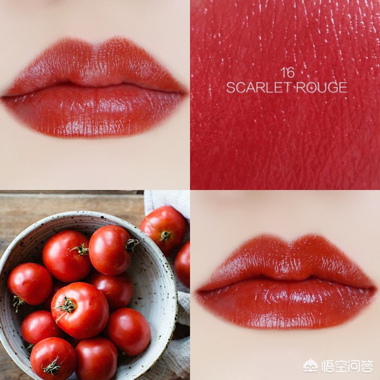 tf哪款色号最好看,tf的哪几个色号最值得买