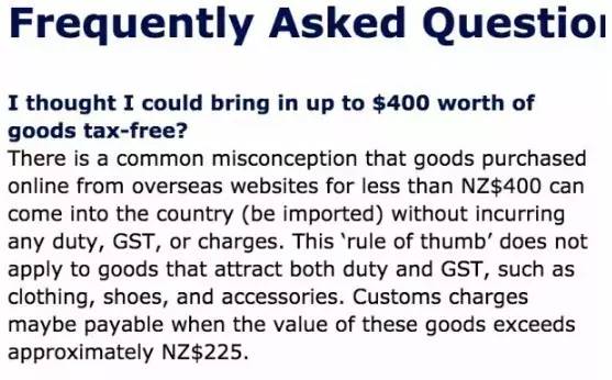 #脱欧跟你毛关系?# 纽国英淘全攻略,赶紧剁手啊