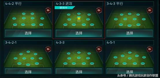 巴西球星库蒂尼奥,球星经典进球库蒂尼奥