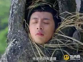 室友不正常怎么劝他,室友不起床怎么办