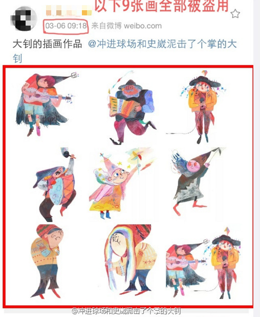 剽窃成习惯？云南高校毕业设计频陷“抄袭门”！说好的道德呢