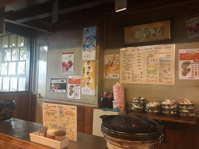 对于北海道，再一再二又再三之稚内、利尻岛、礼文岛、带广、神威岬、余市初造访