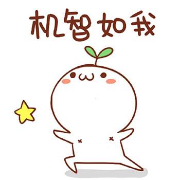 福安90后妈妈社交群卖淫秽视频蕉城男子酒后一拳赔4万5