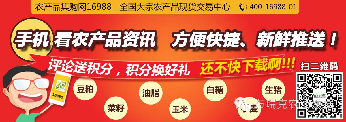山东夏津县油棉厂,山东油棉厂现在怎么样了