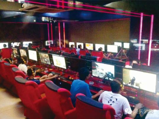 楚天消防原创系统之惊魂网吧
