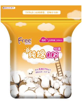 热skr人了啦!闷热的生理期,让Free飞纯棉特薄拯救你!