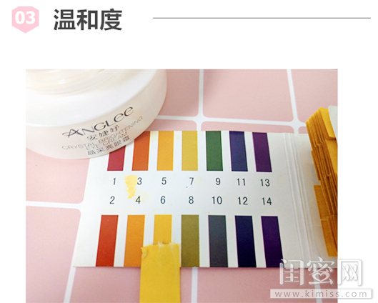 安婕妤金钻赋活眼霜,安婕妤胶原滋润眼霜