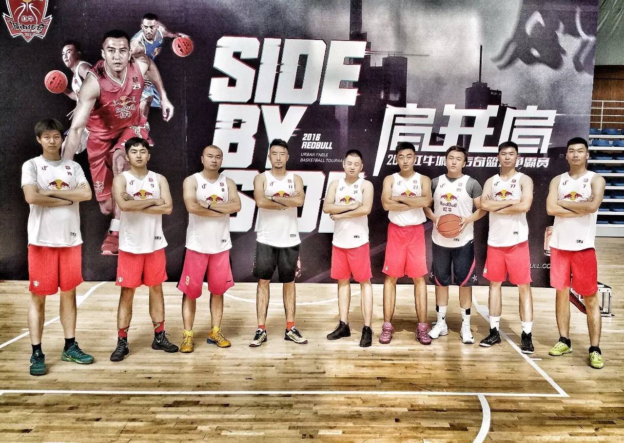 2016年郑州业余篮球联盟,郑州篮球联盟