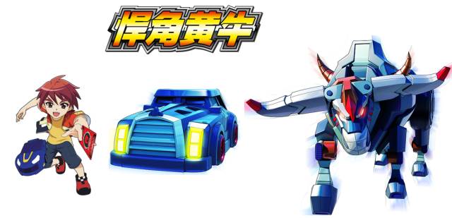 魔幻车神线下活动,魔幻车神抽卡