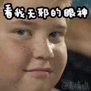 可以，这很Vans|这些平价Vans到底有何不同？