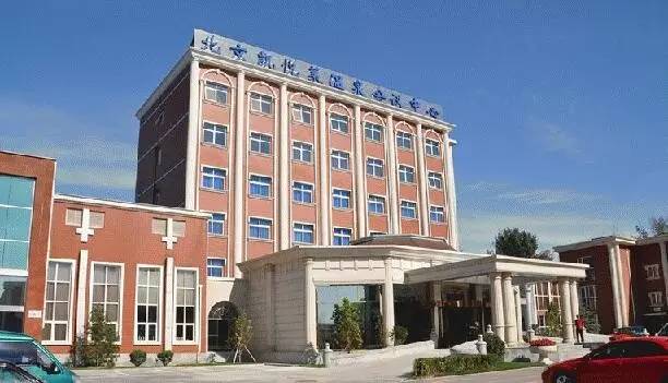 北京最全温泉,北京最全泡温泉指南送给你