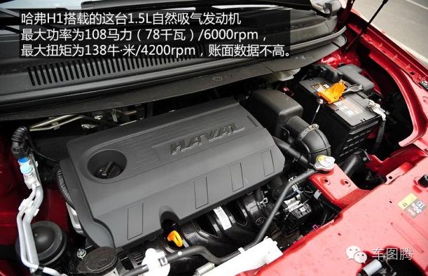 5万能买到什么自动挡的新车,5万元能买啥自动挡车