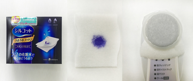 你用过最好用的化妆棉,十大最好用的薄款化妆棉