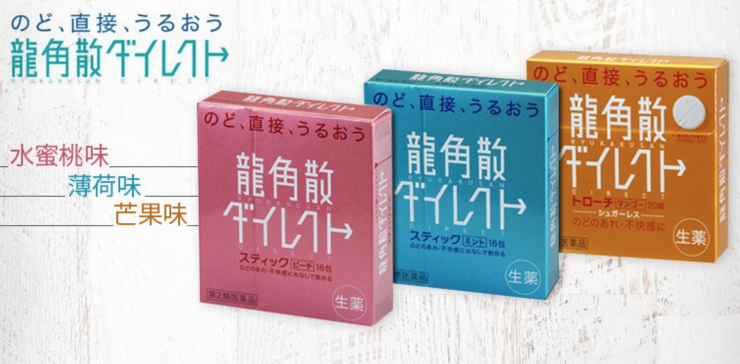 到日本买化妆品可以带回来吗,如果去了日本要注意什么