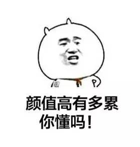 为颜控而生的气垫，长这么好看叫我怎么下得去手！