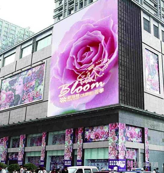 茂业百货风云再起,茂业百货最近状况