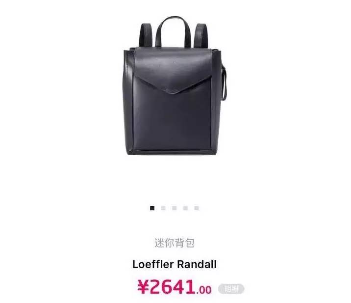 时尚媒体人是什么,时尚媒体人