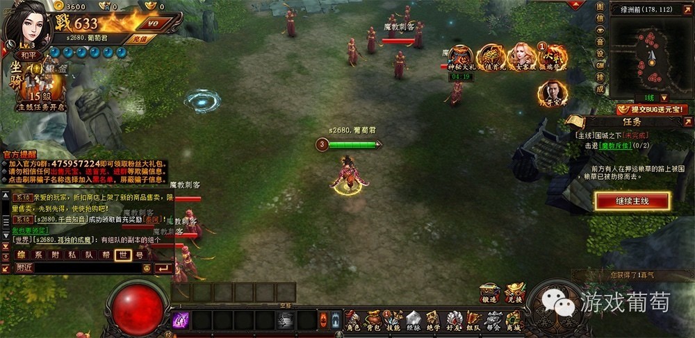 页游市场有多火,页游市场状况