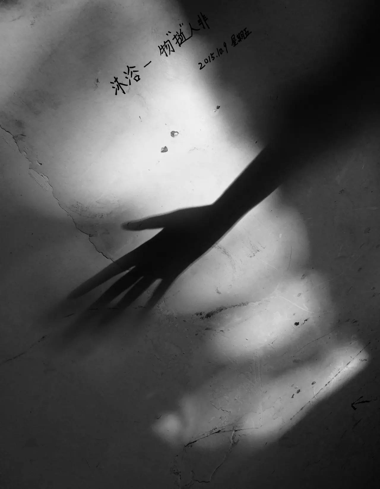 愿你的眼睛依然清澈如孩童般，在时光的尽头闪耀着星星的光芒