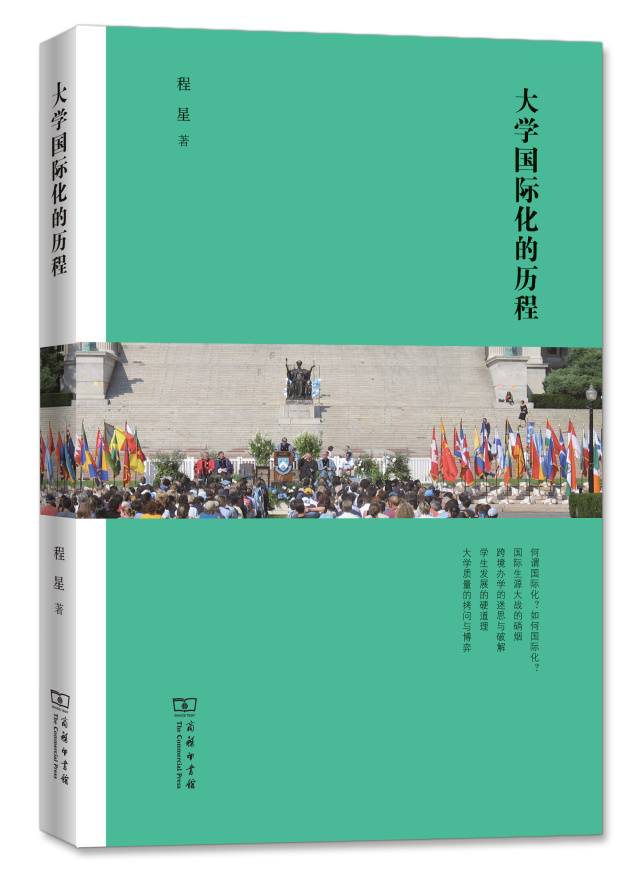 剑桥大学八百年历史,剑桥大学有800年历史