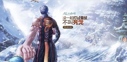 剑灵新版本职业排行,剑灵各职业展示