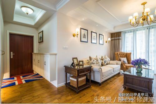 115平美式极简,115平欧美风格