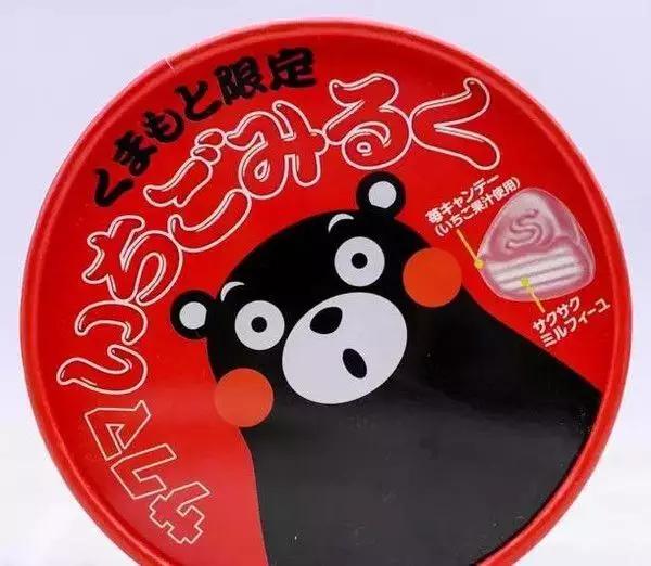 放暑假了没有零食怎么活整天说减肥的也来看一下