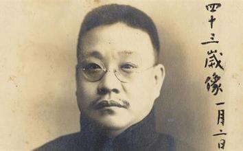 茶陵县革命历史人物,茶陵将军录