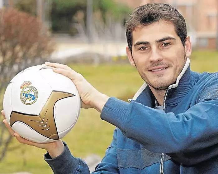 2016欧洲杯葡萄牙夺冠c罗和弗格森,2016年欧洲杯葡萄牙夺冠全过程