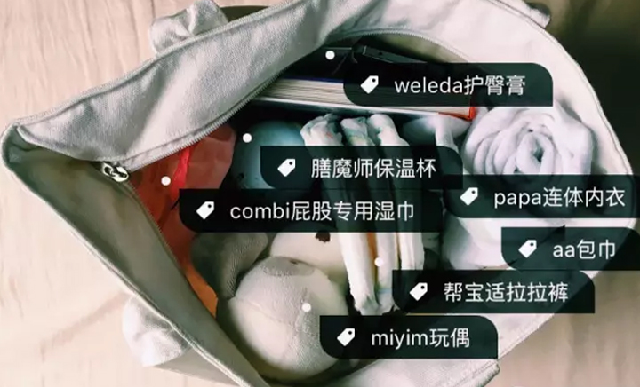 适合妈咪背的妈咪包洋气时尚,妈咪包时尚单品