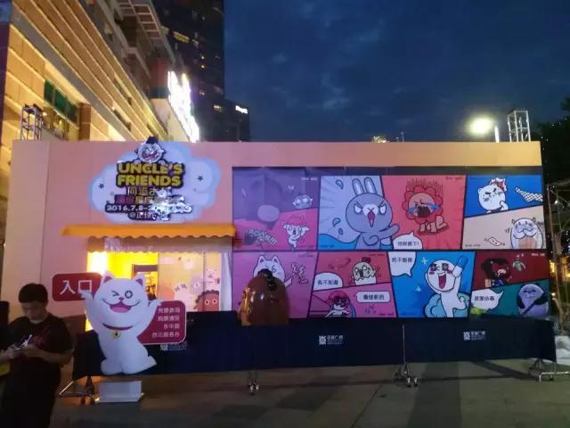 三星galaxyc55,三星GalaxyC55测评