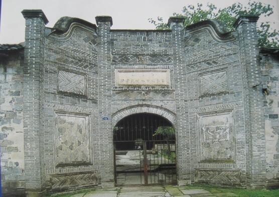 因一个头骨，抗战时期的国学大师竟被诬“吃人”