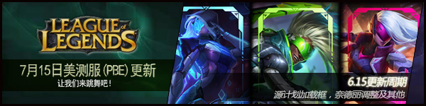 香炉坩埚被动叠加吗,测试服乾元丹改版