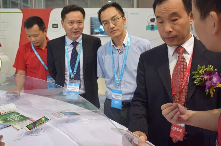 长虹新品直播发布会,长虹智能手机