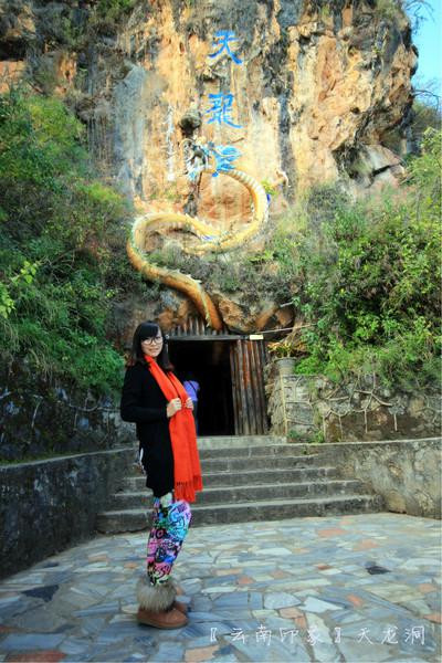 人生若只如初见在广州,人生若只如初见云南