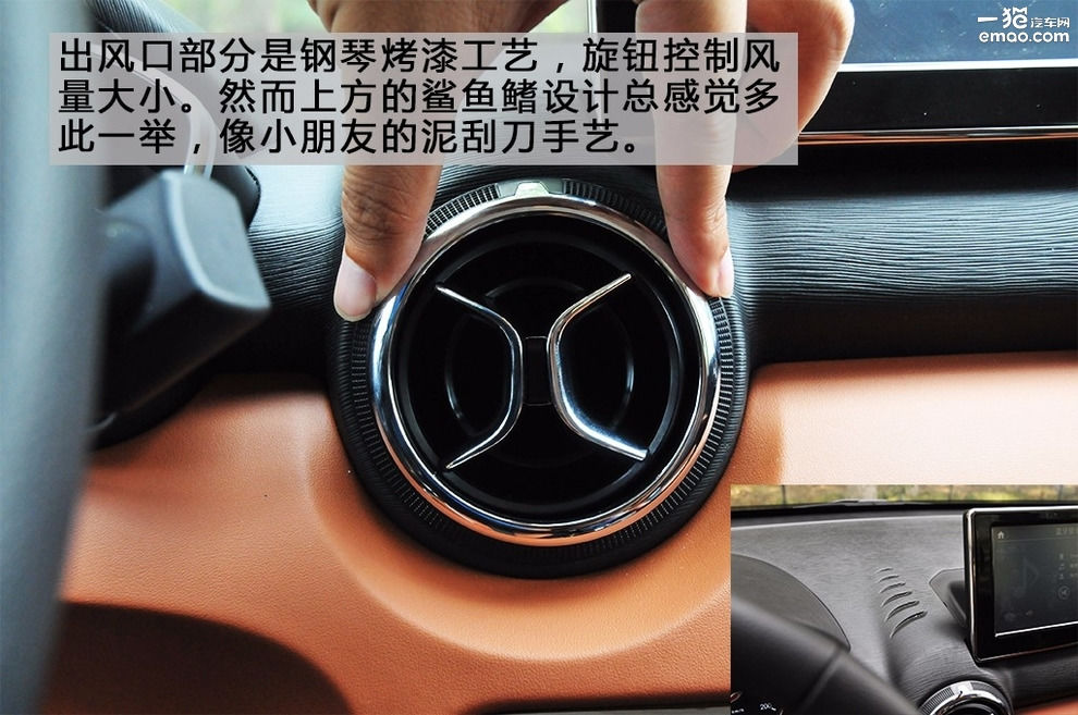 挂s挡的时候要不要松油门,挂着s挡拉手刹对车有什么影响