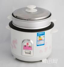 九阳电饭煲好吗3级能效的,九阳电饭煲哪款好用性价比高