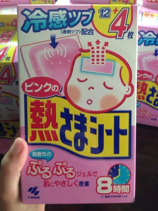 去香港哪些常用药不能带,去香港时哪些药品不可以带