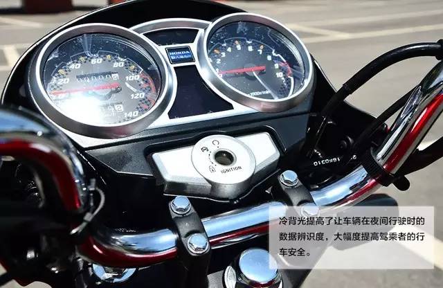 新大洲本田战彪150摩托车,新大洲本田最新款战彪150