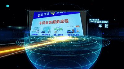 佛山24小时同城服务,佛山二十四小时自助店