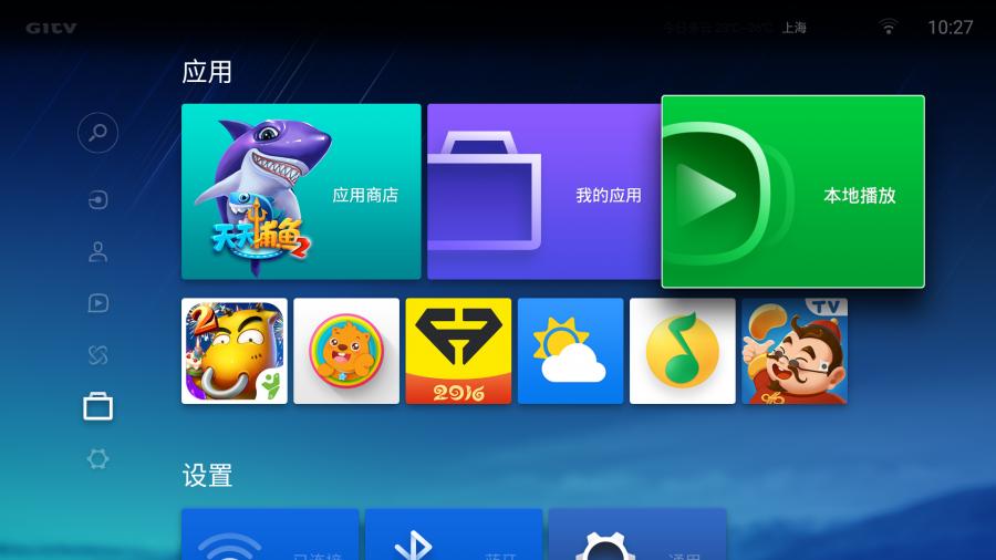 奇珀,奇珀的产品怎么样