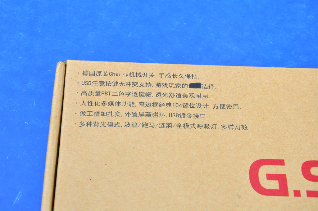 楂樻柉104d鏈烘閿洏,楂樻柉104鏈烘閿洏